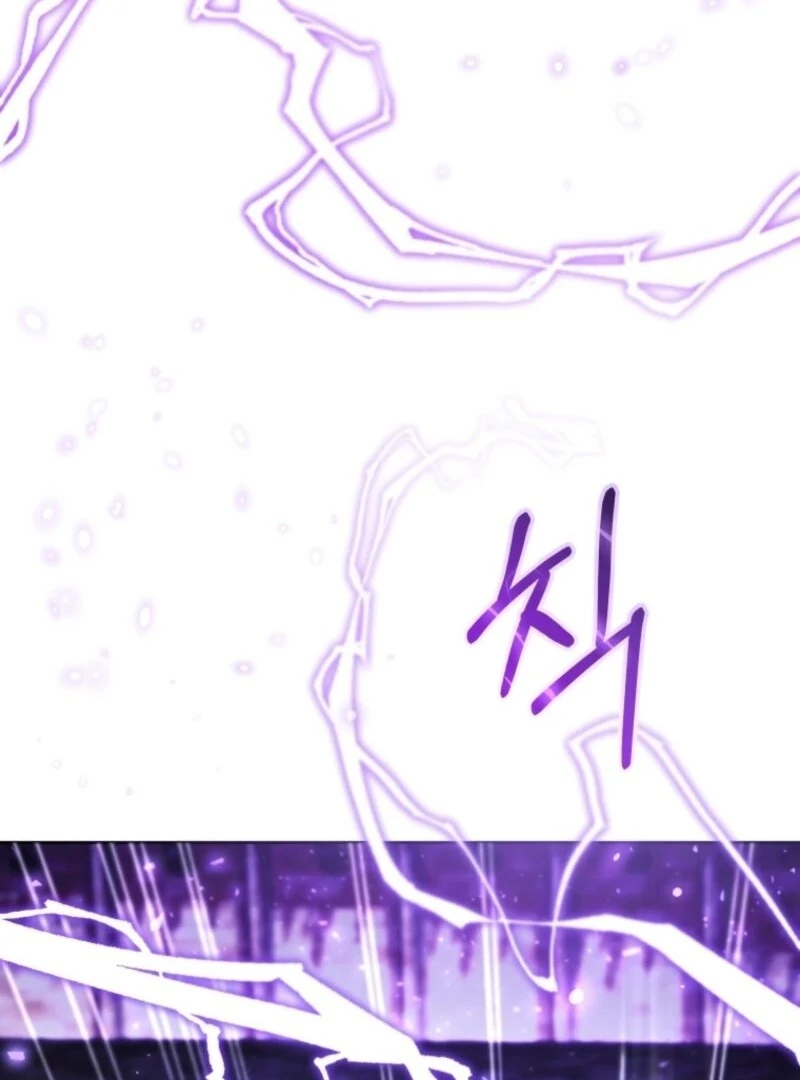 Black Killer Whale Baby Chapter 87 505 081