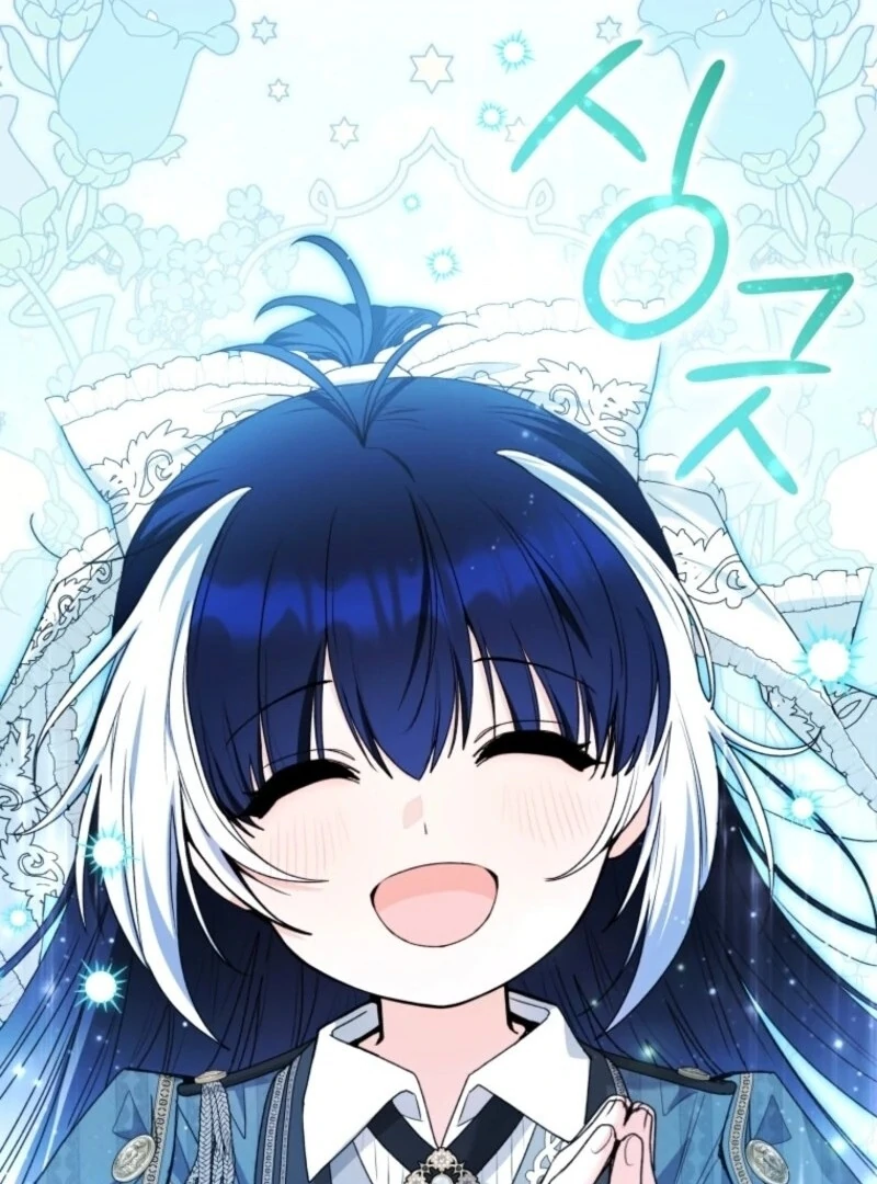 Black Killer Whale Baby Chapter 87 515 091