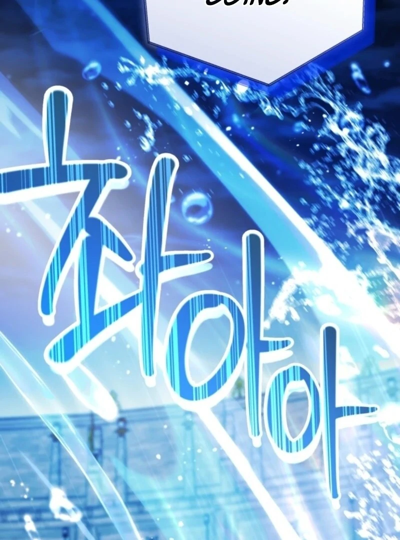 Black Killer Whale Baby Chapter 87 530 106