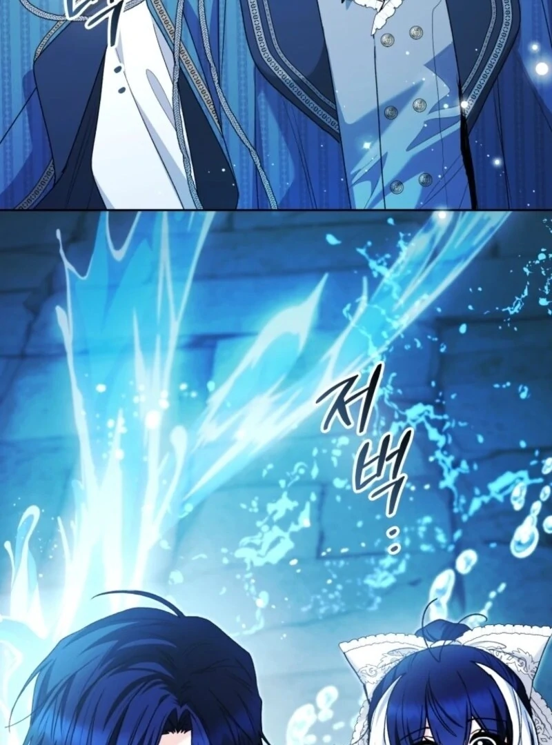 Black Killer Whale Baby Chapter 87 558 134