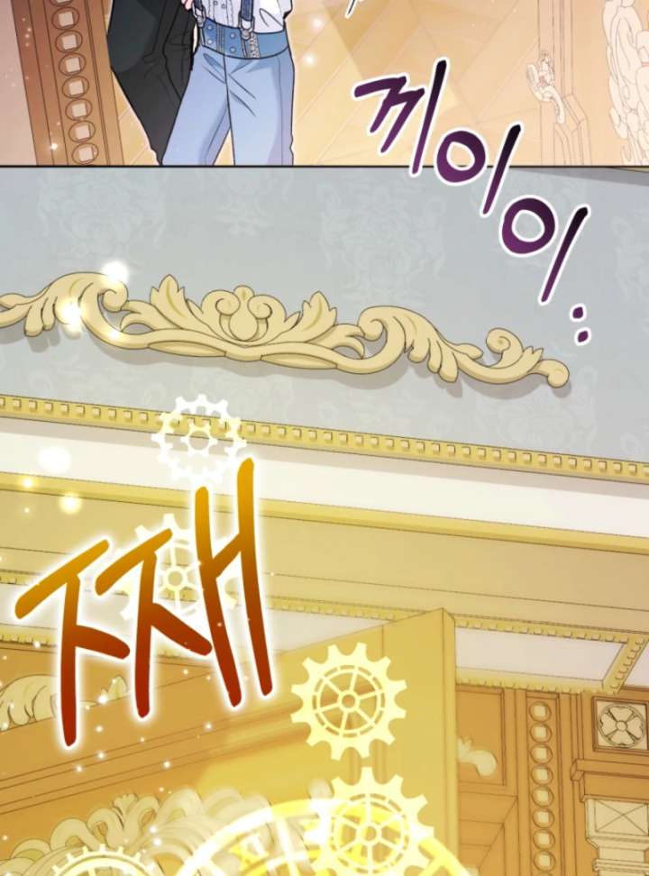 147