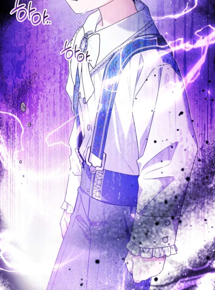 Black Killer Whale Baby Chapter 89 499 078