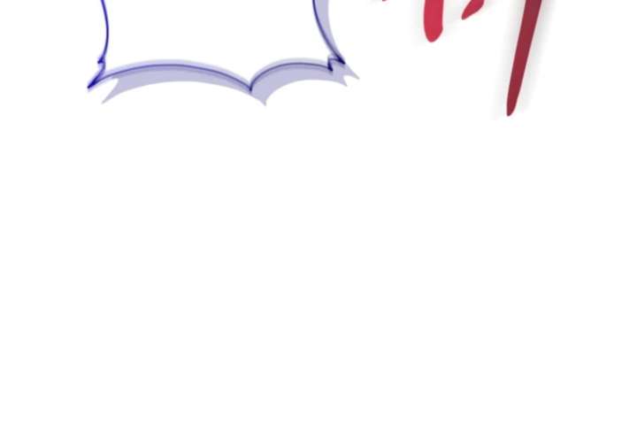 Black Killer Whale Baby Chapter 89 521 100