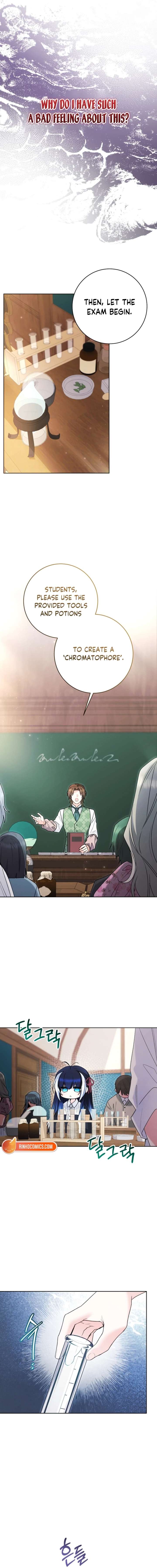 ch 96 12