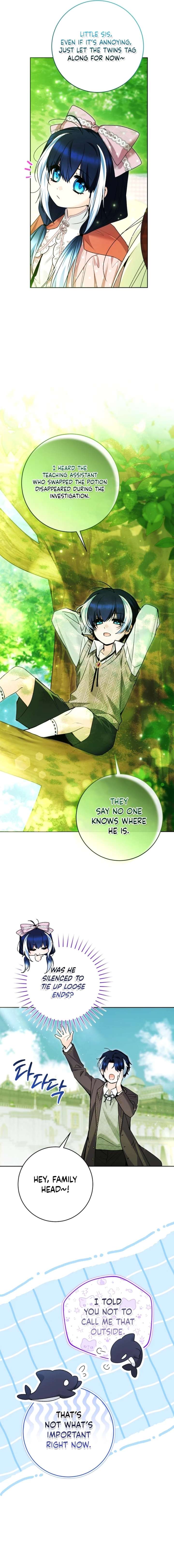 ch 97 15