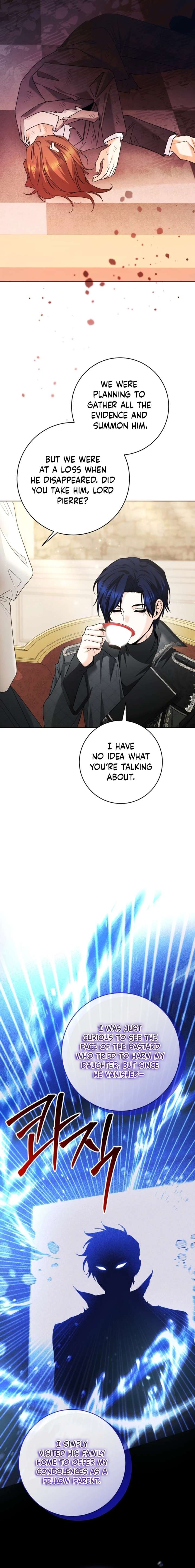 ch 97 17