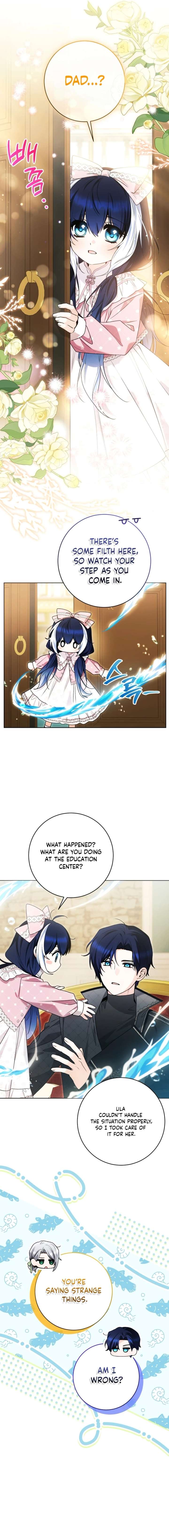 ch 97 19