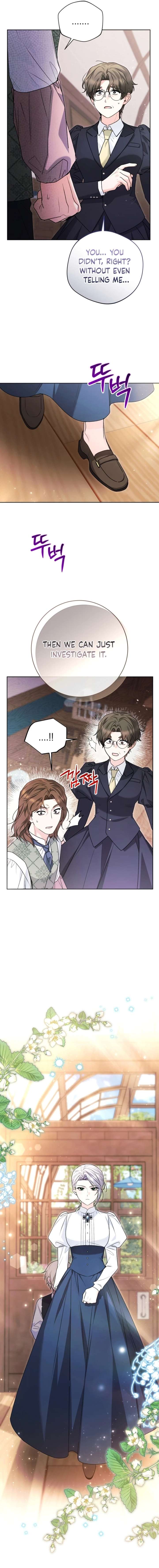 ch 97 7