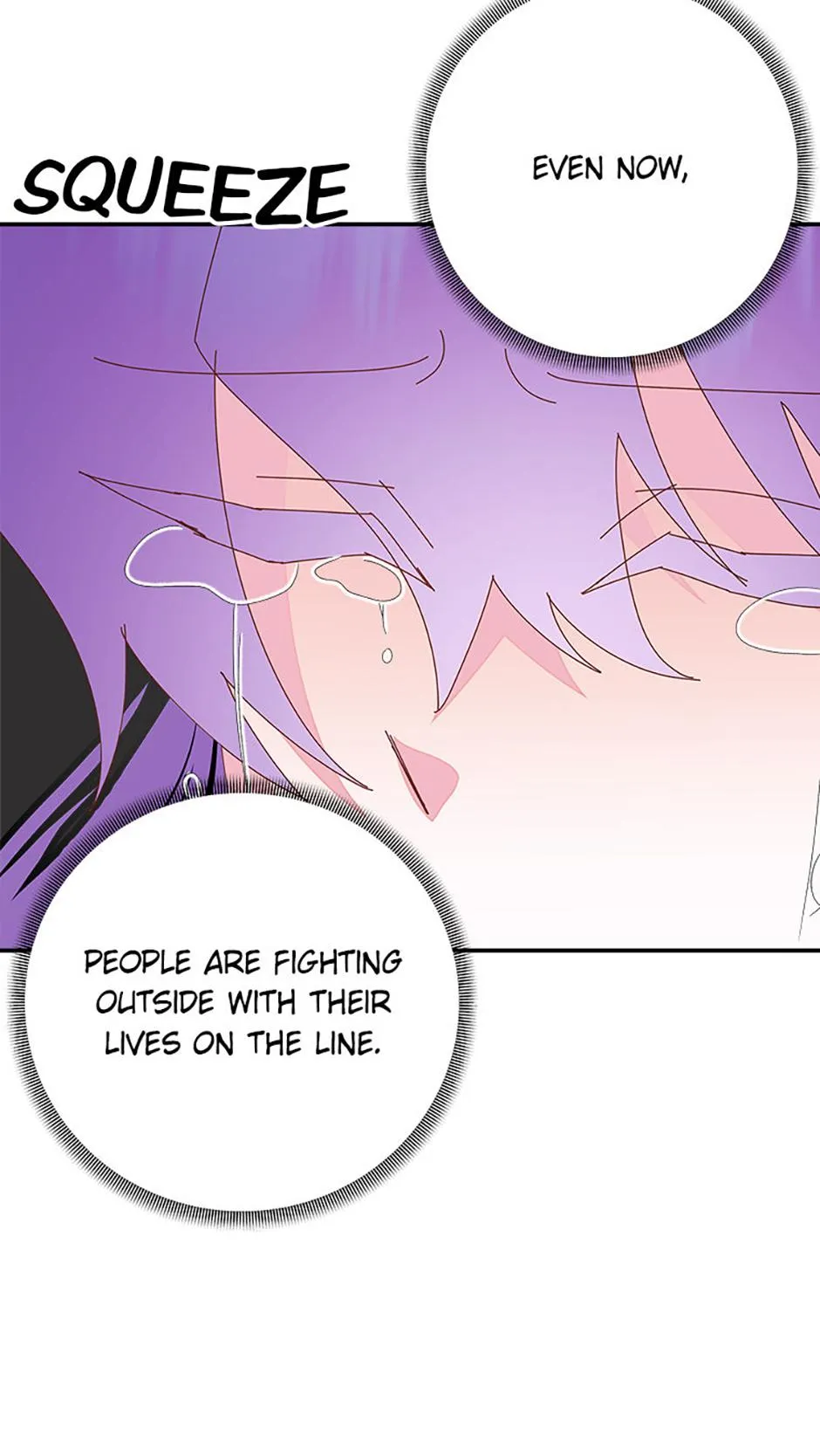 I’m the Main Character’s Child Chapter 104 292 4d640b4b89dc
