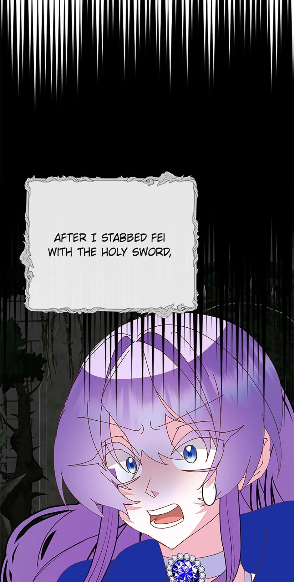 I’m the Main Character’s Child Chapter 104 330 da253ecfb1e5