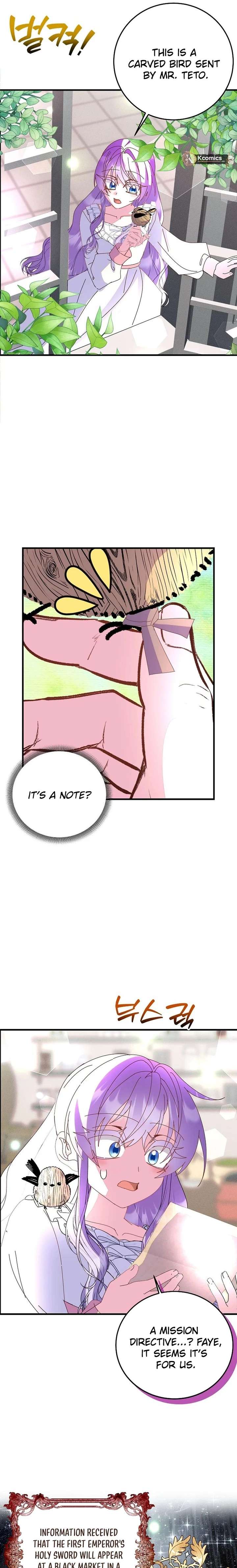 023
