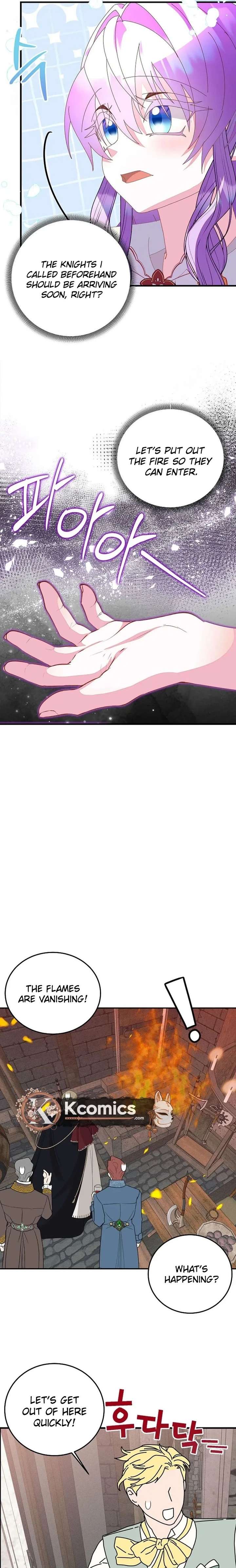 ch 87 7