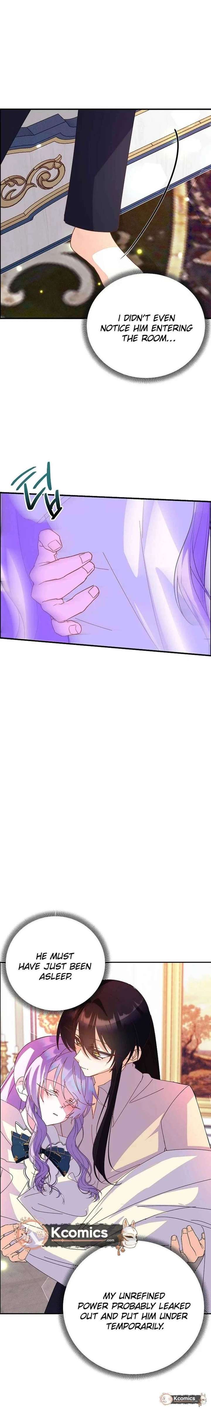 ch 88 11