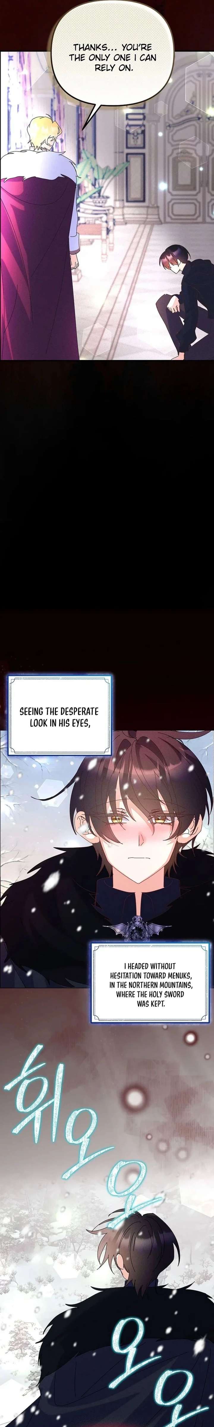 ch 88 8