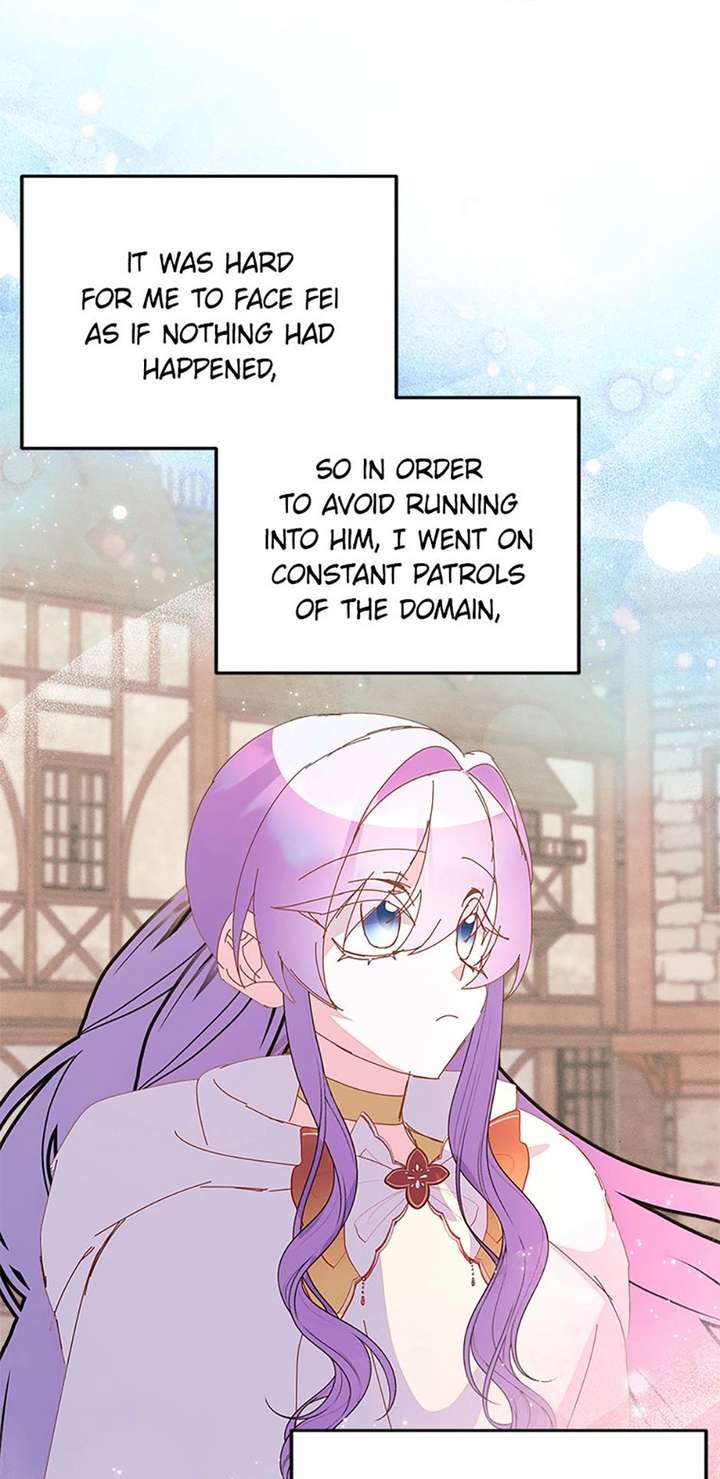 I’m the Main Character’s Child Chapter 90 226 ch 90 13