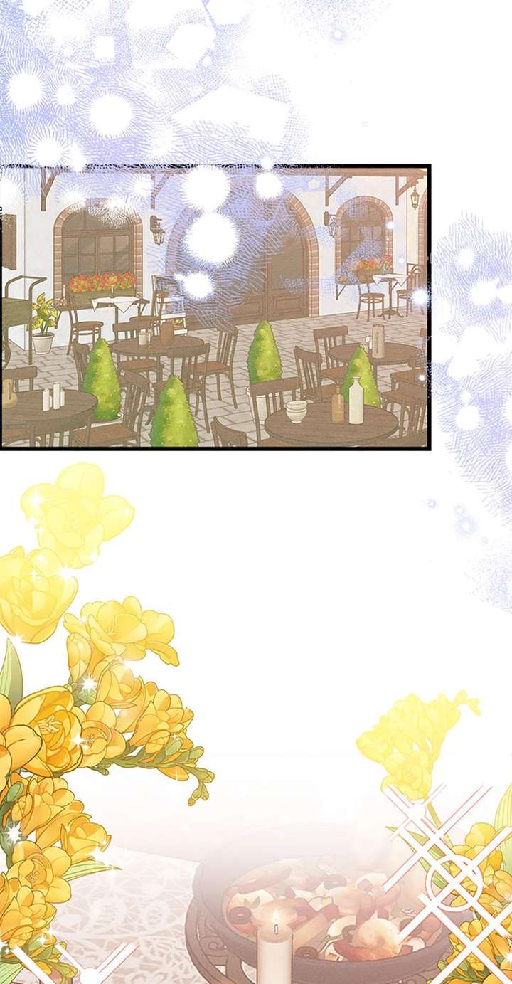 I’m the Main Character’s Child Chapter 90 254 ch 90 41