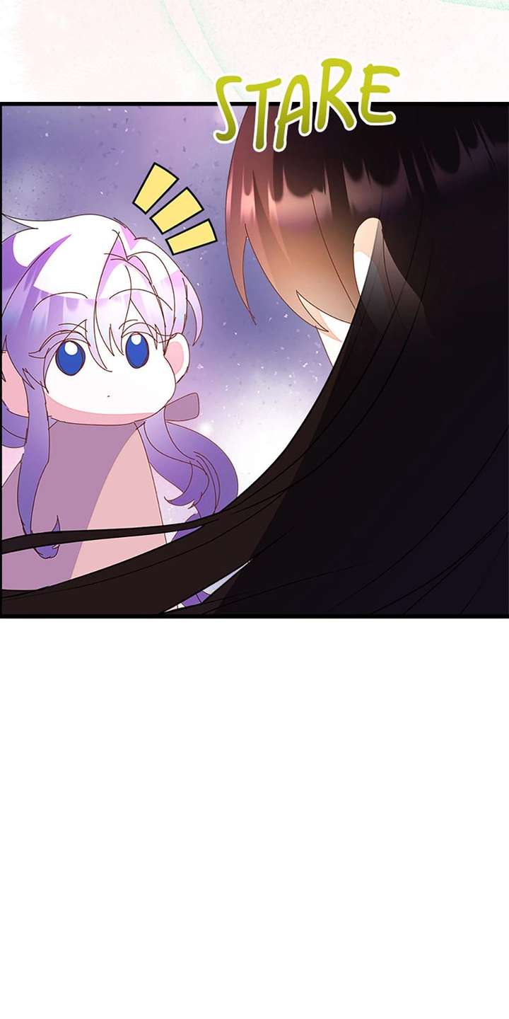 I’m the Main Character’s Child Chapter 90 266 ch 90 53