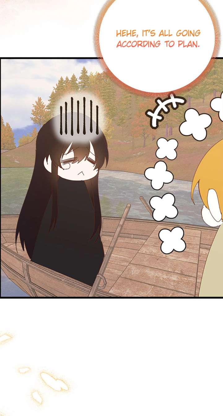 I’m the Main Character’s Child Chapter 91 243 ch 91 27