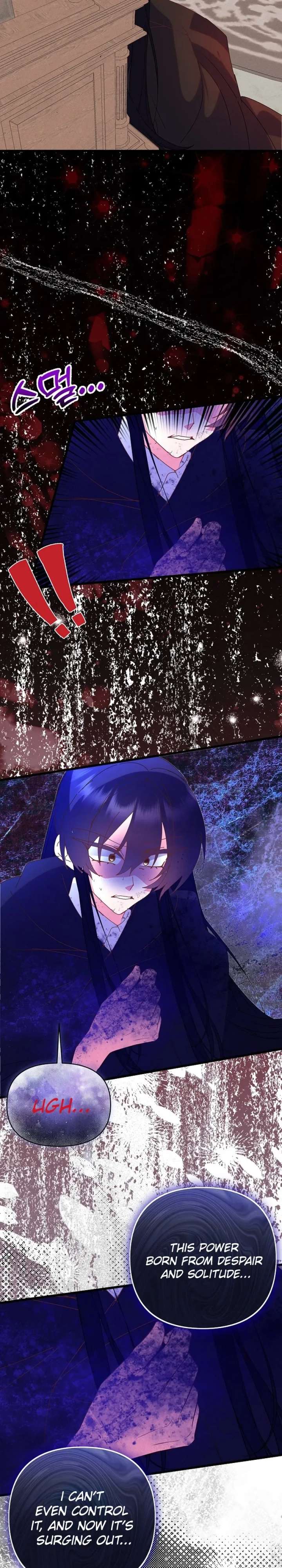ch 93 30