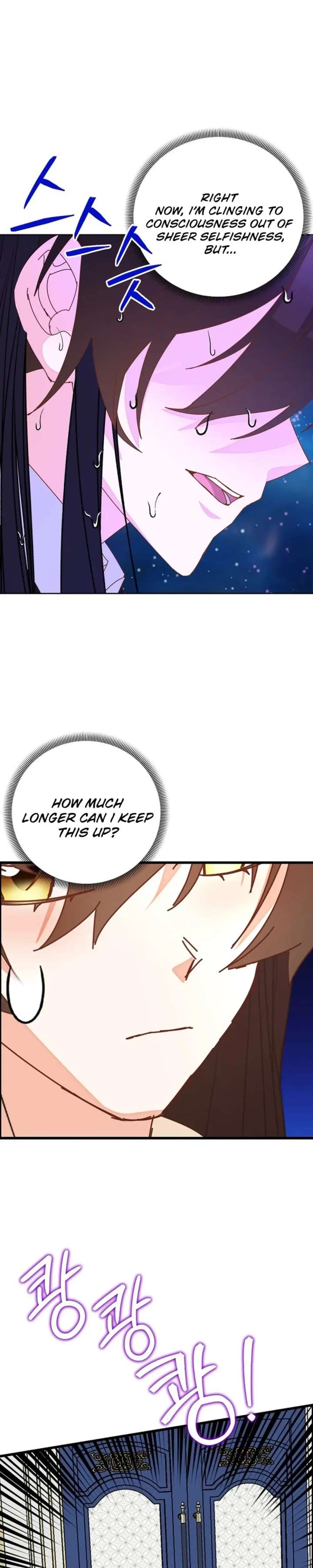 ch 93 32