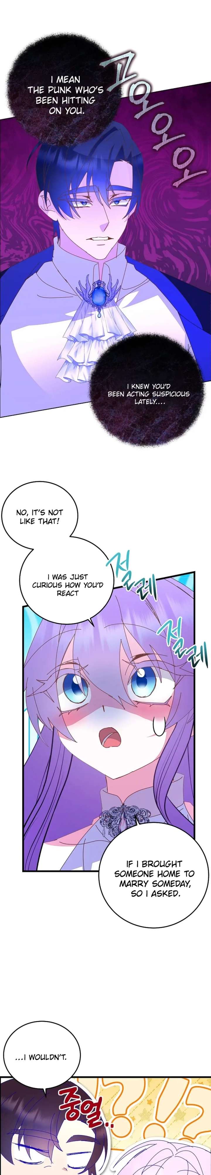 ch 94 14