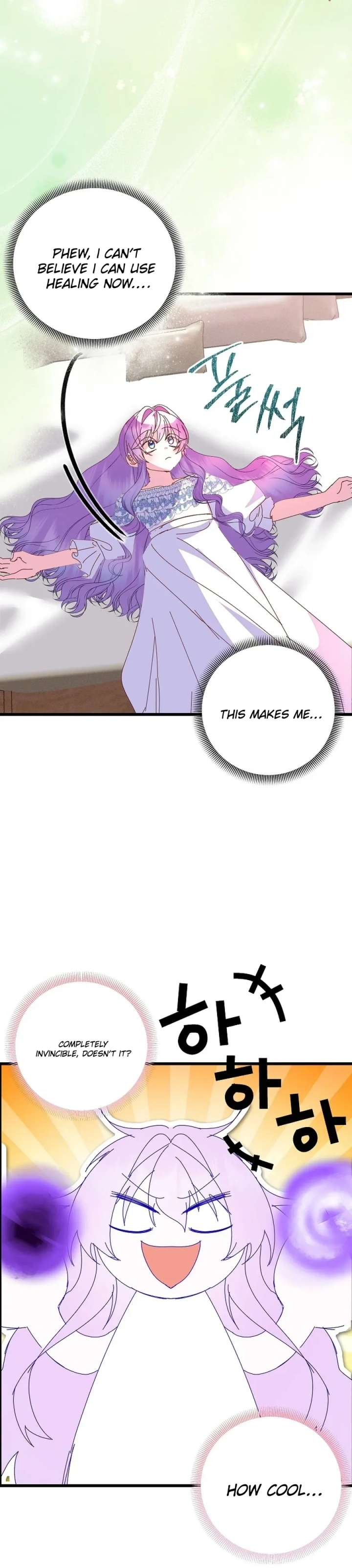 ch 94 28