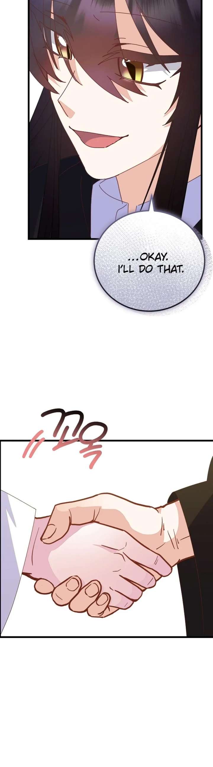 ch 94 7
