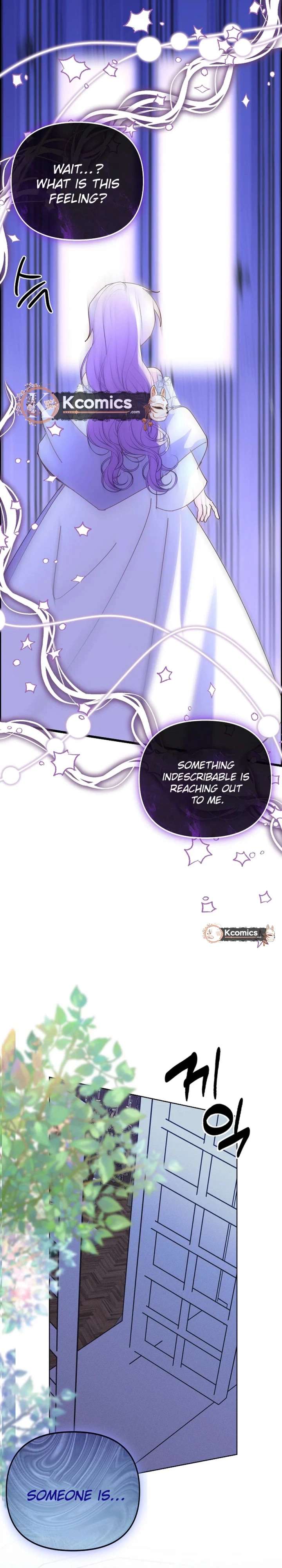 ch 95 26