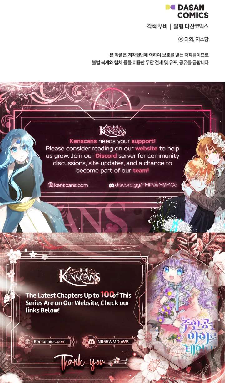 ch 95 37