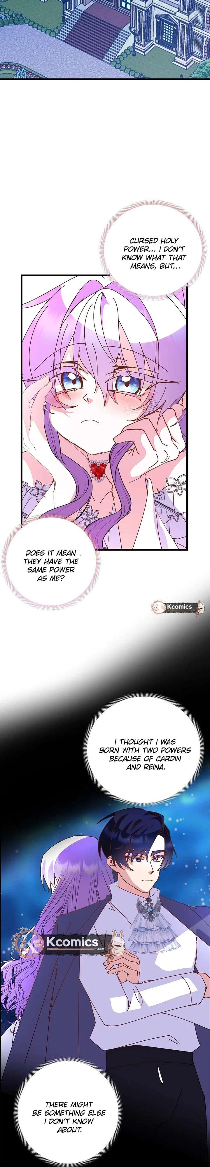 ch 96 15