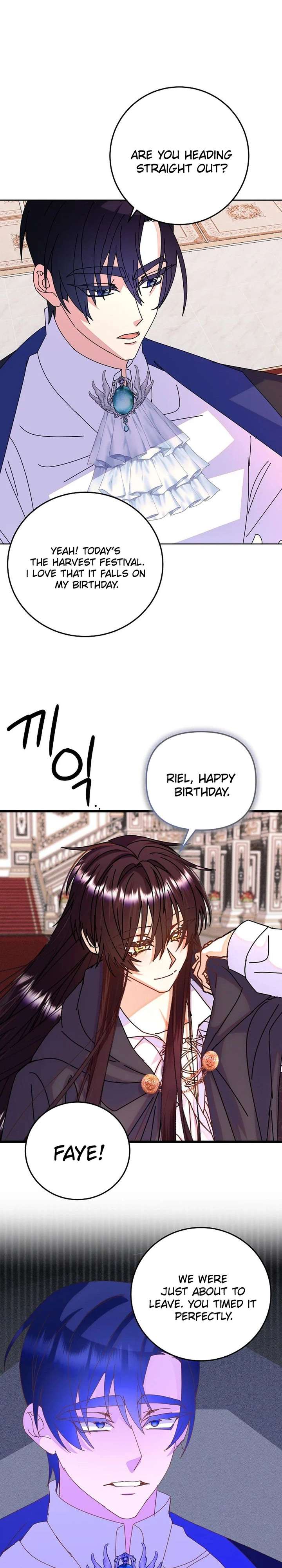 ch 96 23