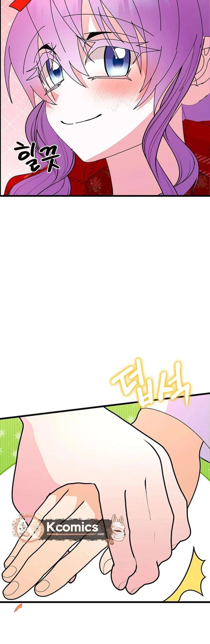 ch 96 33
