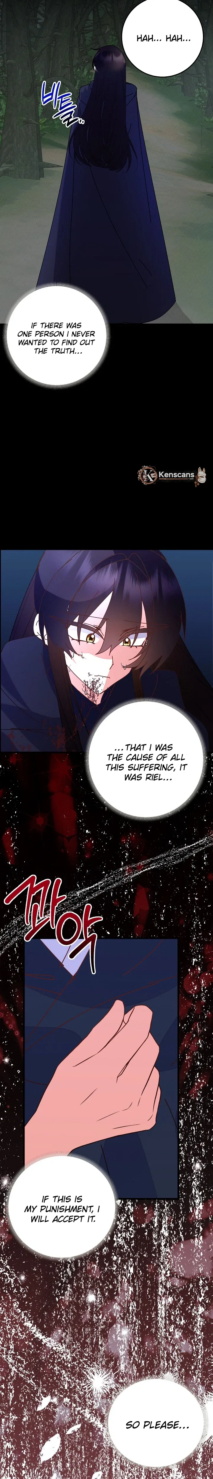 I’m the Main Character’s Child Chapter 99 136 63664c43c73a