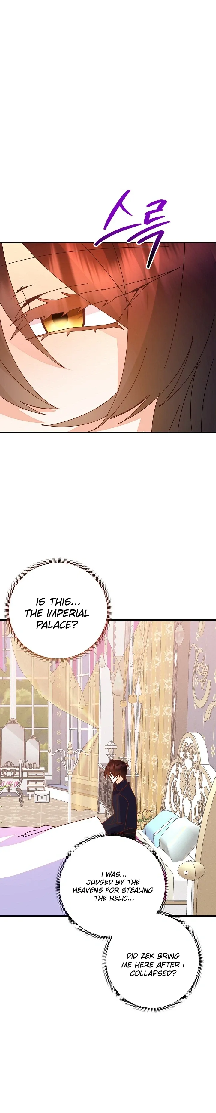 I’m the Main Character’s Child Chapter 99 120 665112cf30dd