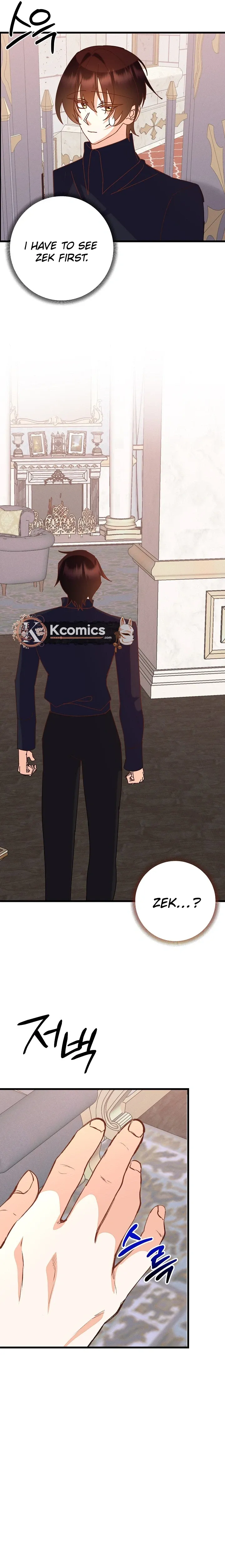 I’m the Main Character’s Child Chapter 99 121 7d199b2c2f63