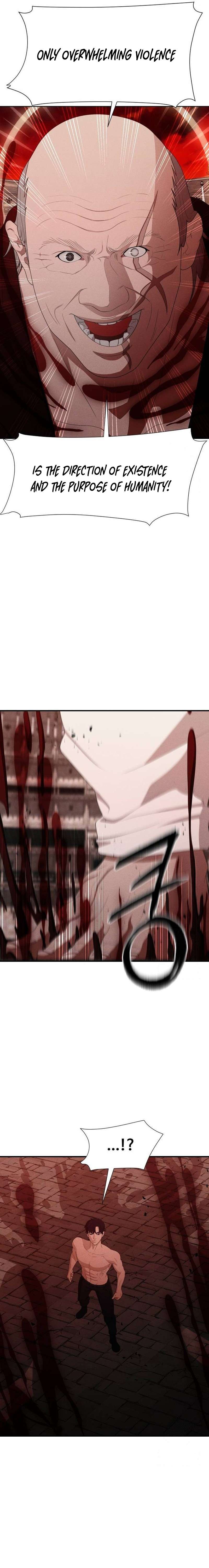 025