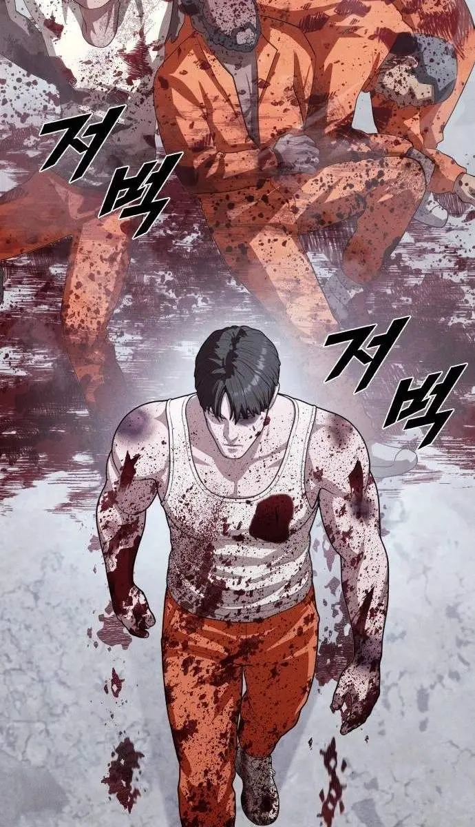 Voidman capítulo 39, página 72