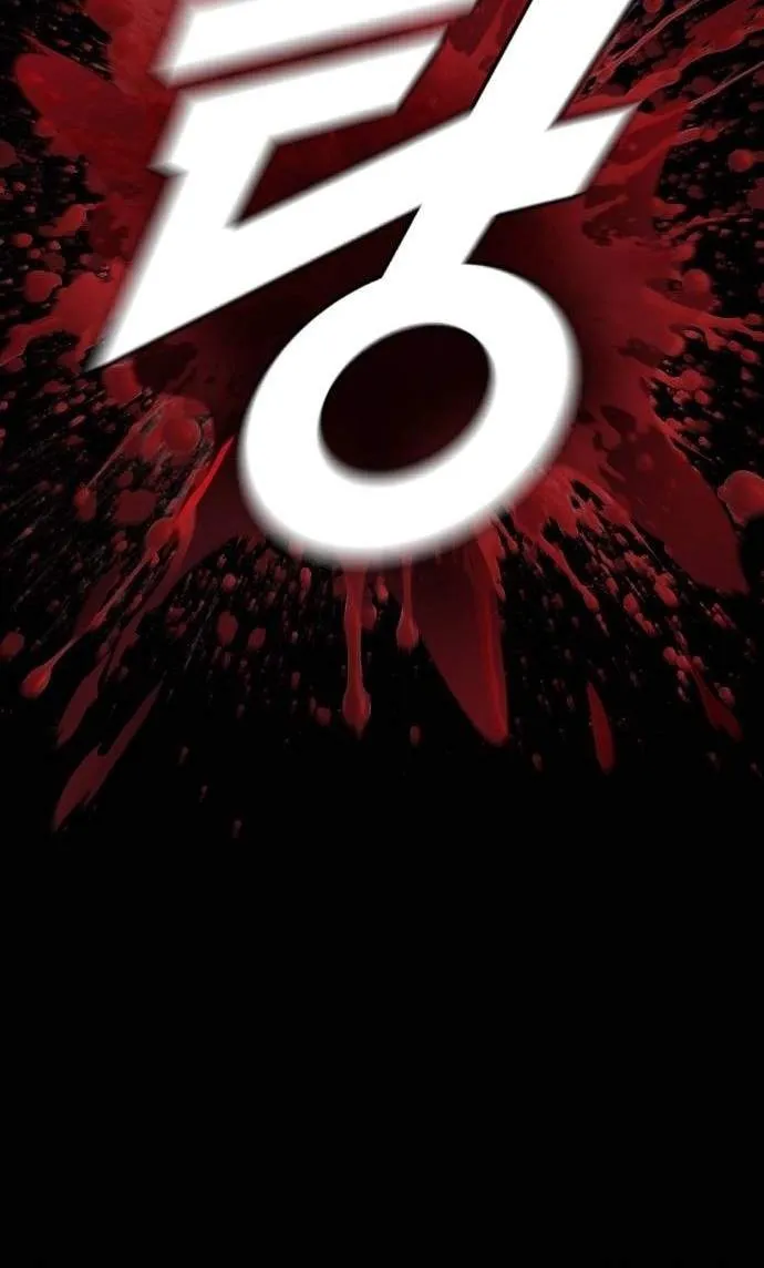 Voidman capítulo 41, página 119