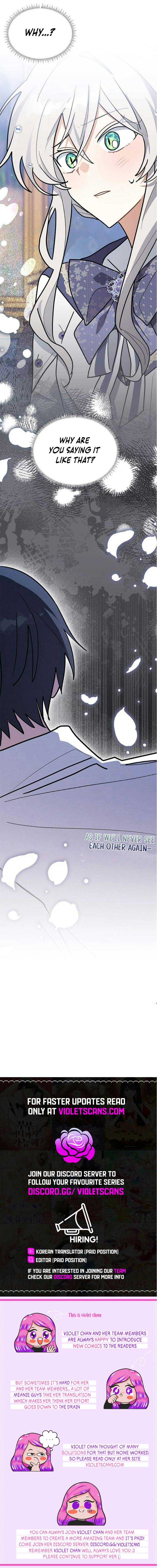 You’re a Cat, But You’ve Been Adopted by a Wolf Family? Chapter 52 39 7
