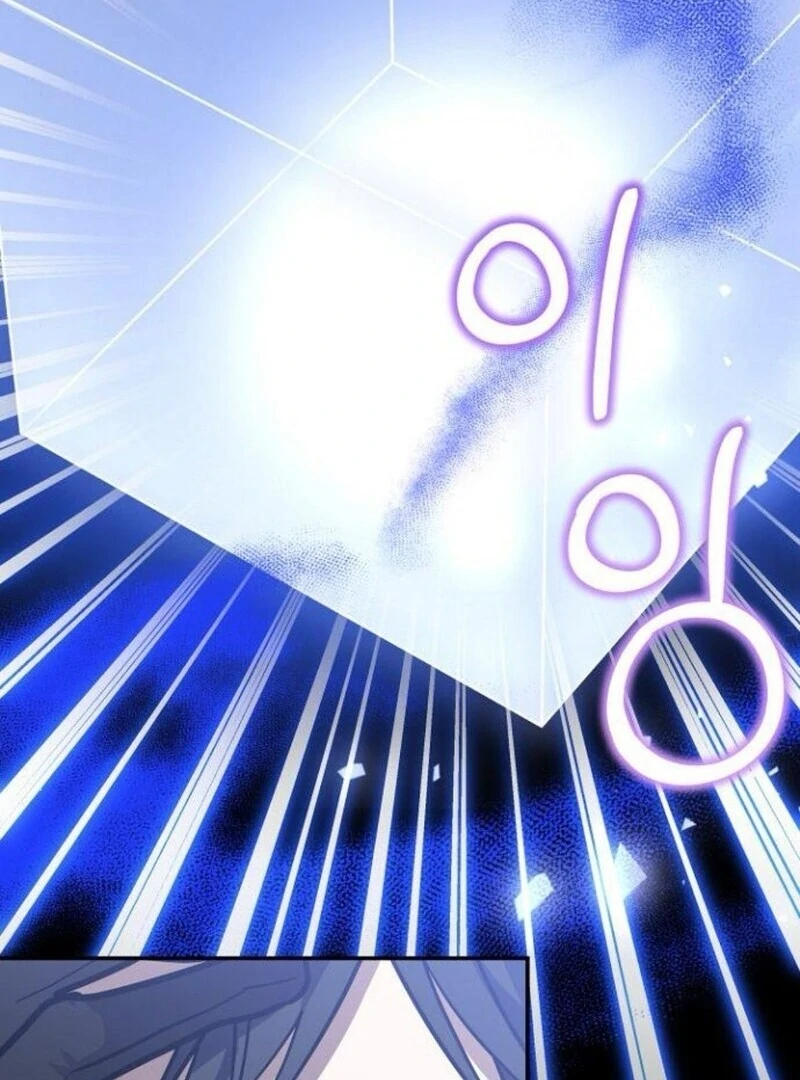 121