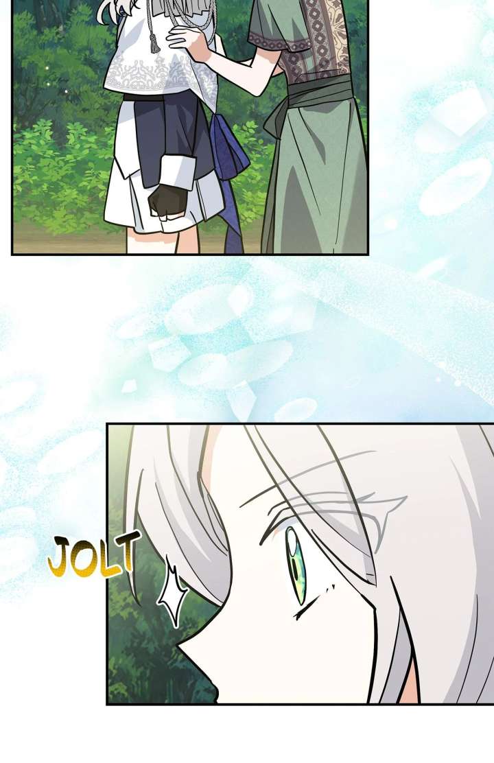 77