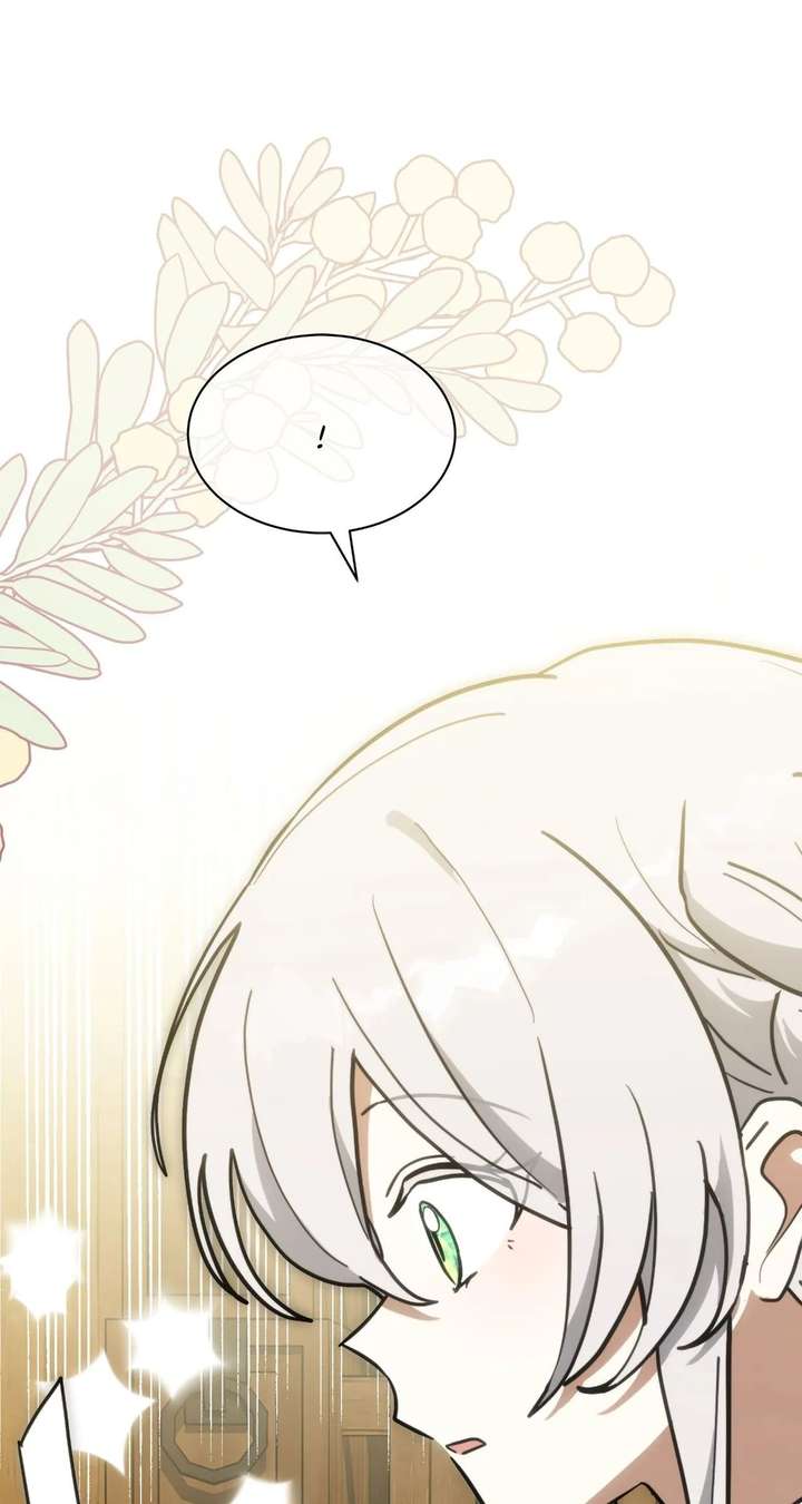 You’re a Cat, But You’ve Been Adopted by a Wolf Family? Chapter 81 284 ch 81 2