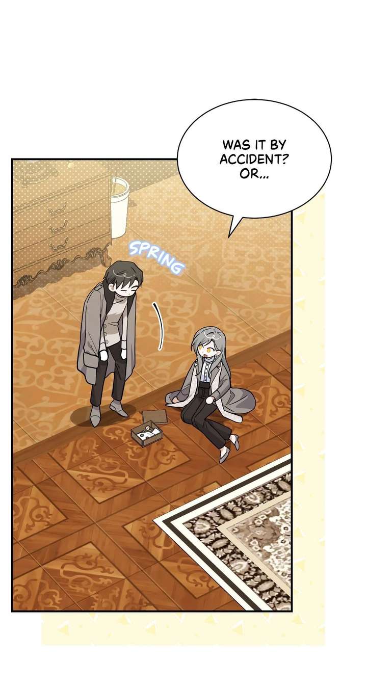 You’re a Cat, But You’ve Been Adopted by a Wolf Family? Chapter 81 313 ch 81 31