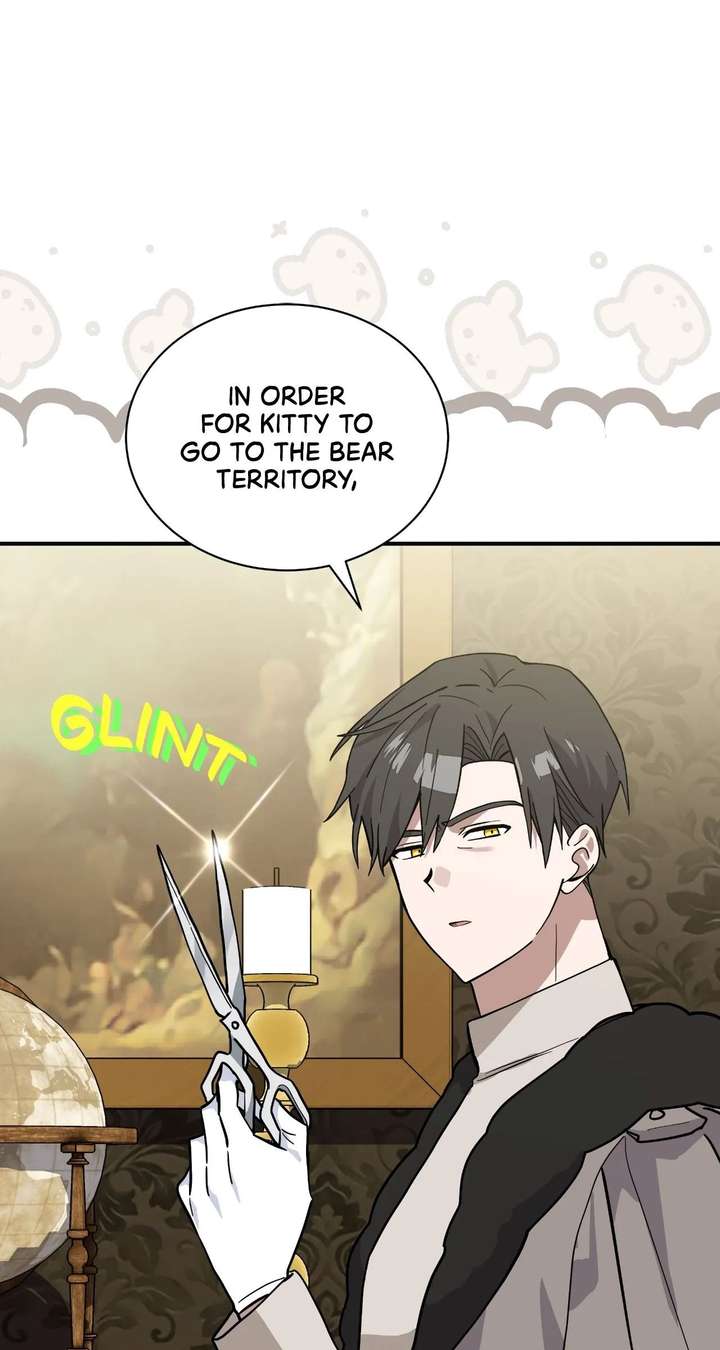 You’re a Cat, But You’ve Been Adopted by a Wolf Family? Chapter 81 315 ch 81 33