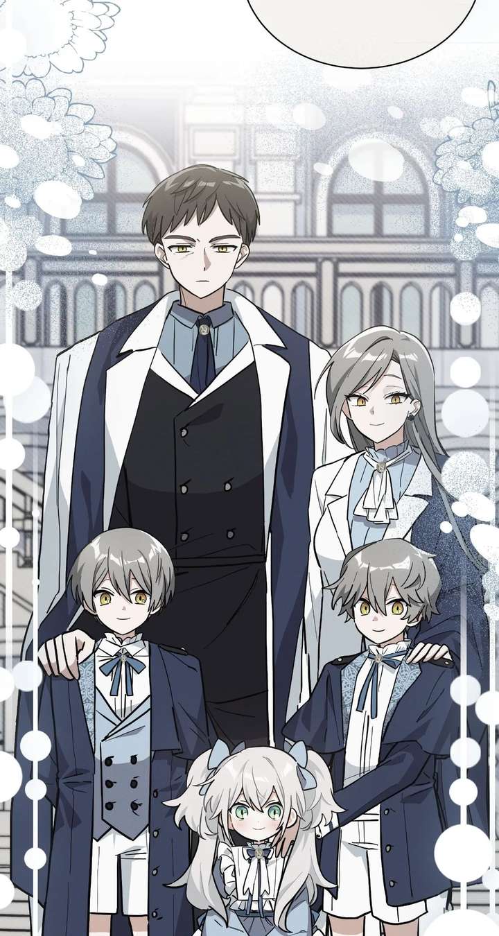 You’re a Cat, But You’ve Been Adopted by a Wolf Family? Chapter 81 350 ch 81 68