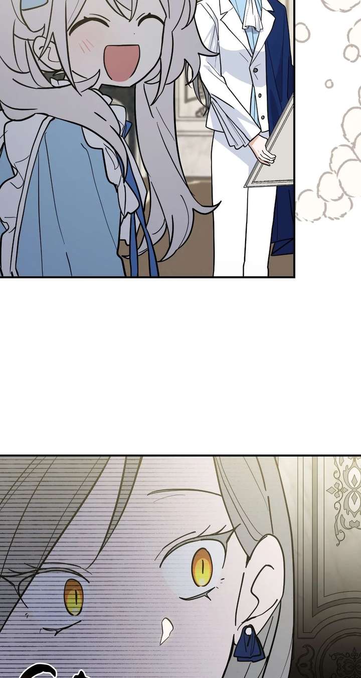 You’re a Cat, But You’ve Been Adopted by a Wolf Family? Chapter 81 353 ch 81 71