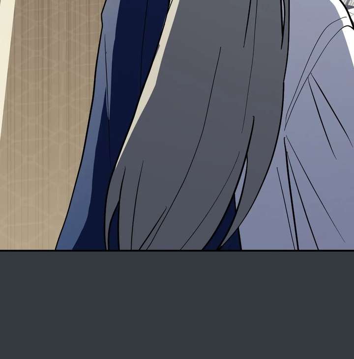 You’re a Cat, But You’ve Been Adopted by a Wolf Family? Chapter 81 356 ch 81 74