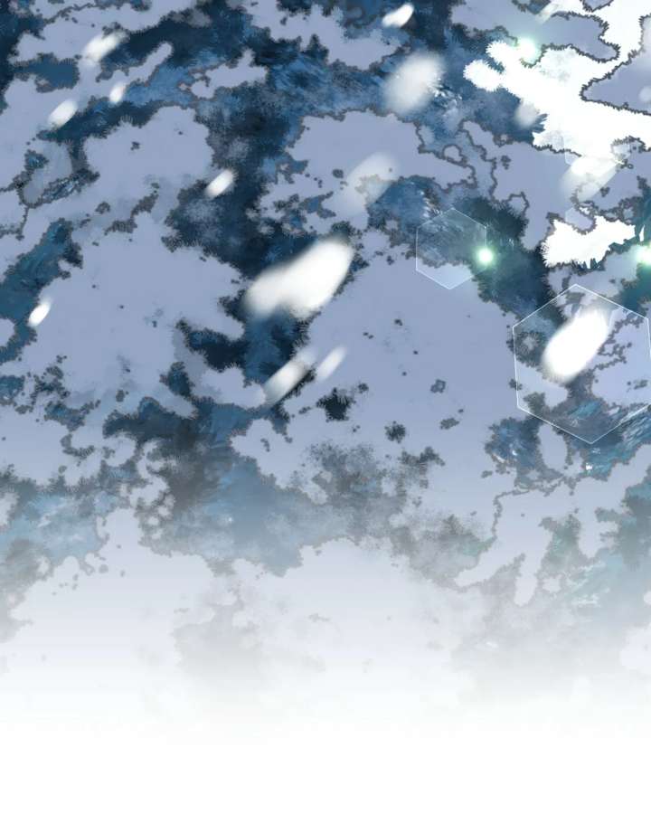 You’re a Cat, But You’ve Been Adopted by a Wolf Family? Chapter 83 322 ch 83 7