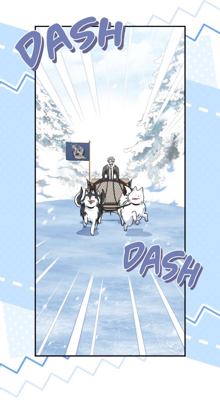 You’re a Cat, But You’ve Been Adopted by a Wolf Family? Chapter 83 391 ch 83 76