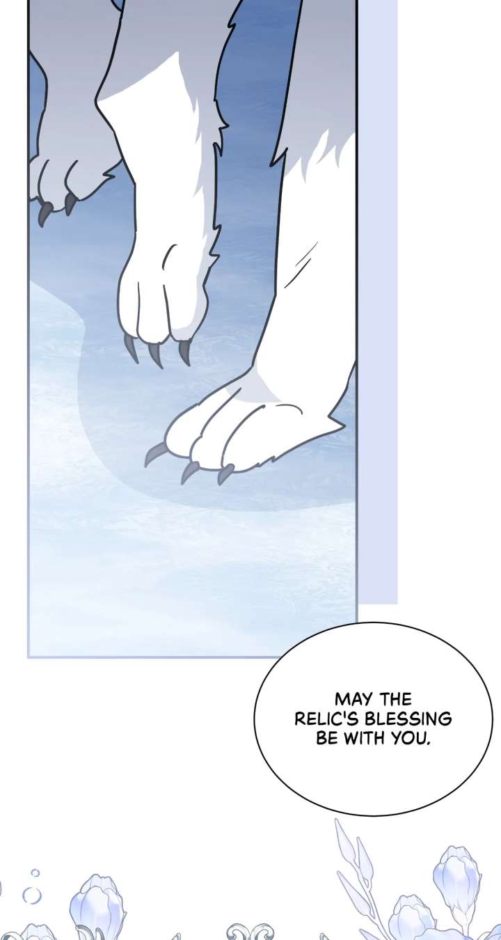 You’re a Cat, But You’ve Been Adopted by a Wolf Family? Chapter 83 396 ch 83 81